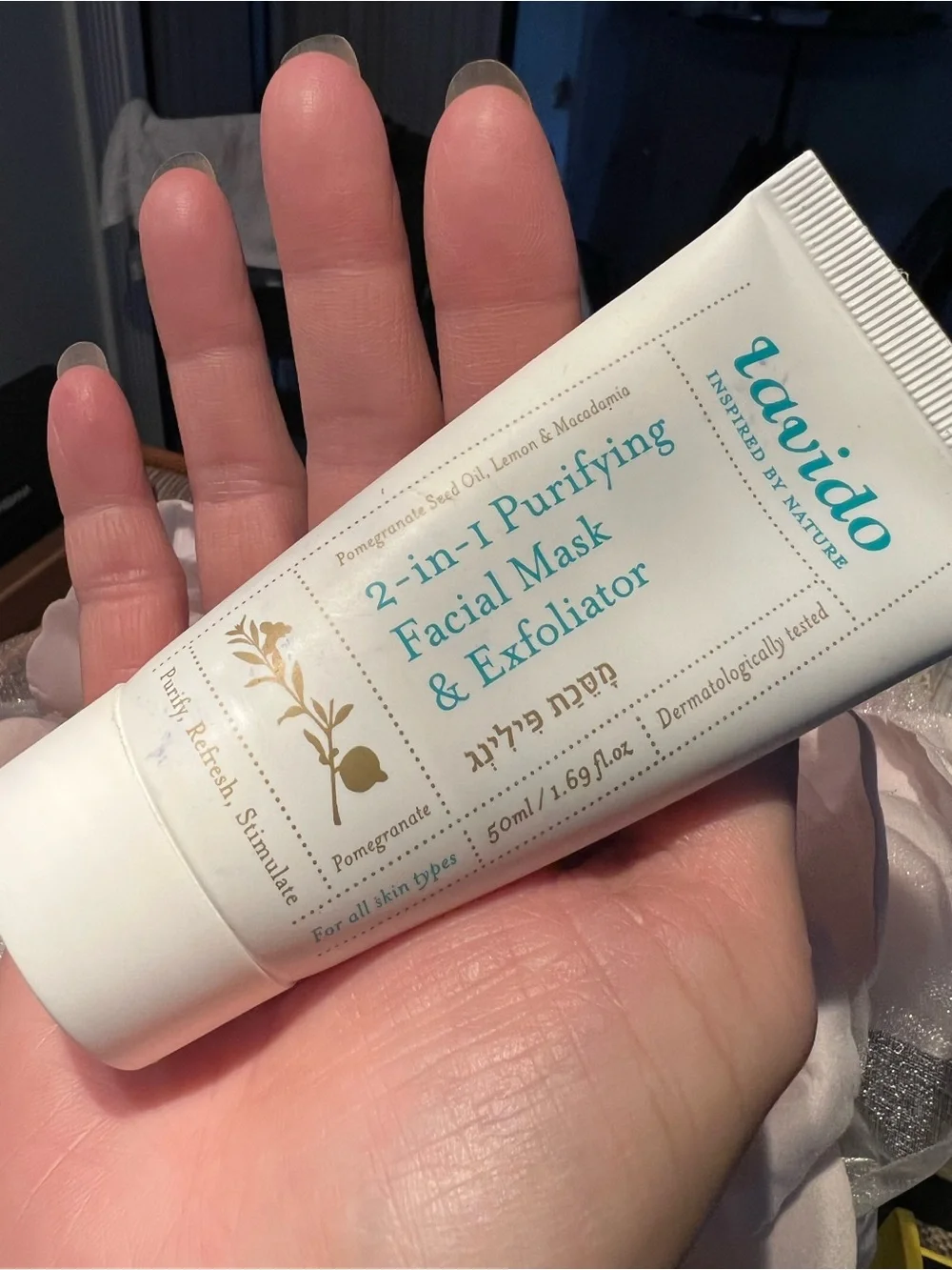 LAVIDO made in Israel Purifying Facial Mask & Exfoliator - 1.69 oz NEW
